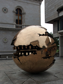 The Sphere, Trinity College Dublin